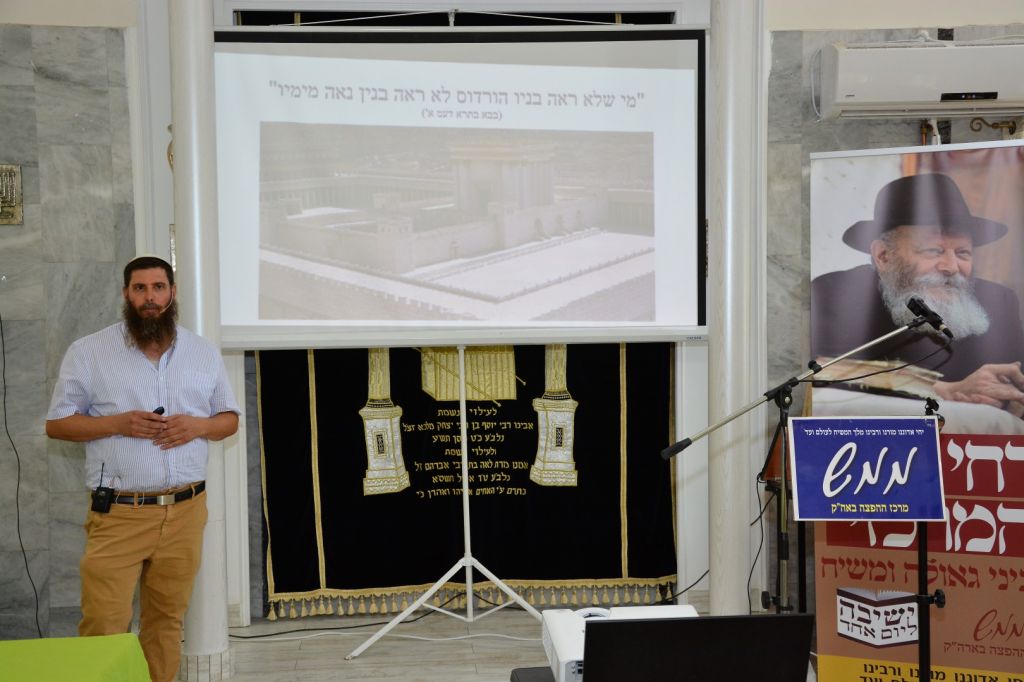 תמונה (2) (Large)